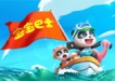 寶寶巴士APP俄語(yǔ)、印尼語(yǔ)、印地語(yǔ)、土耳其語(yǔ)本地化翻譯長(zhǎng)期合作